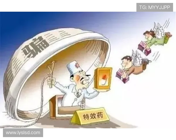 月白干税前高薪遭重罚揭秘