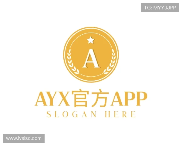 关于ayx官方app